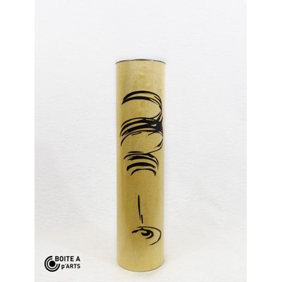 Twister-1.jpg Twister 1